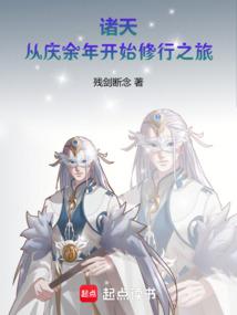 죺꿪ʼ֮ȫĶ