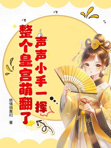 СһӣʹȷˣȫĶ