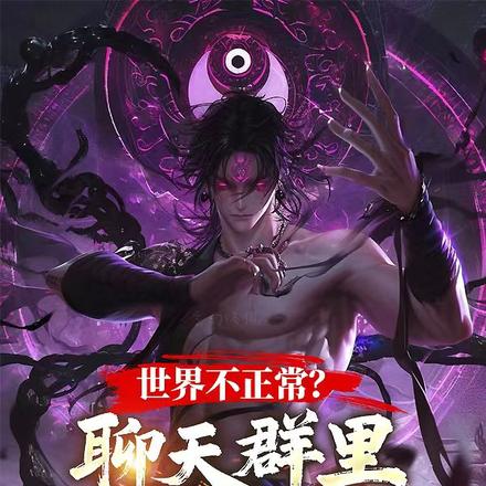 粻ȺеȫĶ