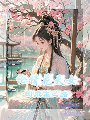 黨Ů֮·ȫĶ