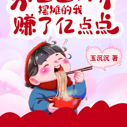 ͨ磬̯׬ڵȫĶ