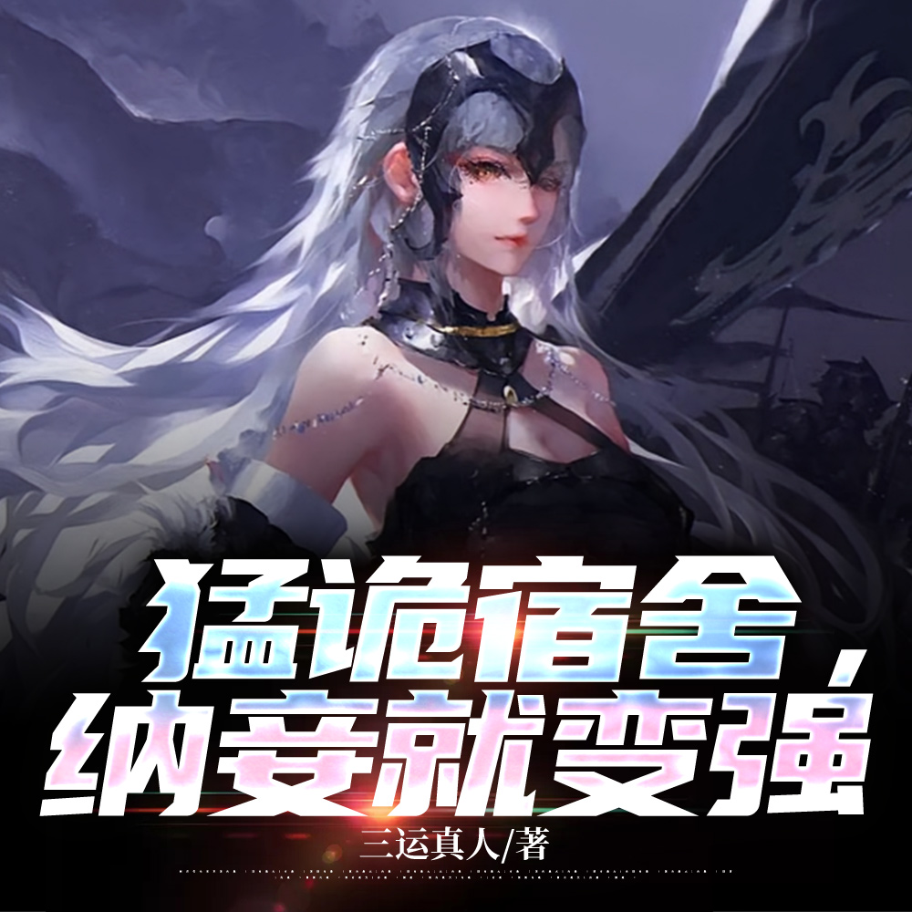 ͹ᣬ檾ͱǿȫĶ