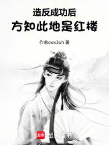 췴ɹ󣬷֪˵Ǻ¥ȫĶ