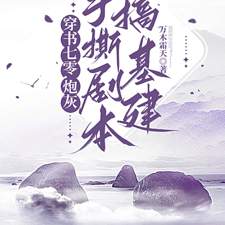 ʦ֪࿪ʼȫĶ
