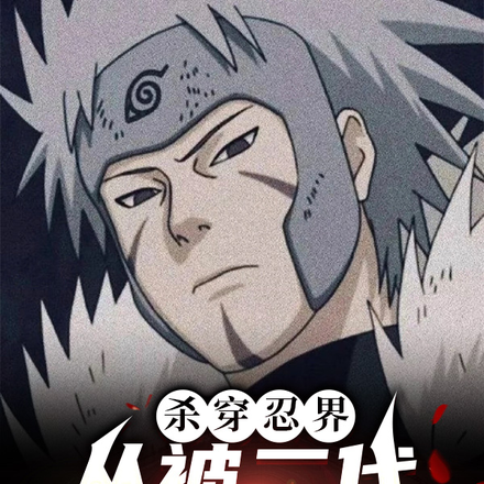 ɱ̽磬ӱʼȫĶ