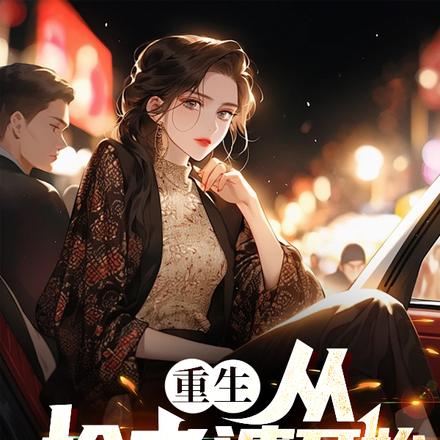 2010رһǮһöȫĶ