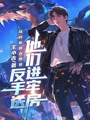 ·磬ǽηȫĶ