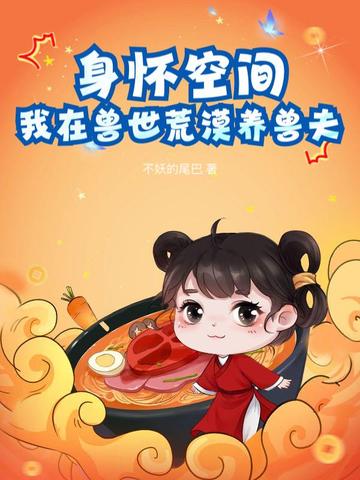 ռ䣬Į޷ȫĶ
