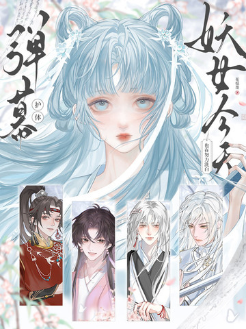 Ļ壡ǿȫĶ