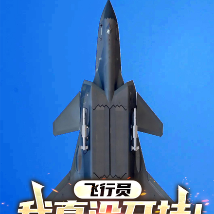 ��������Ա����ֻ�밲��������ȫ������Ķ�