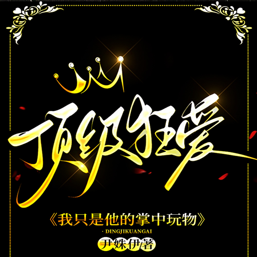 ���ǿ�ư������Դ���������ռȫ������Ķ�