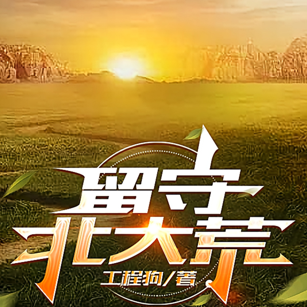 ��֪���������ֱ���仧��ɽ��ȫ������Ķ�