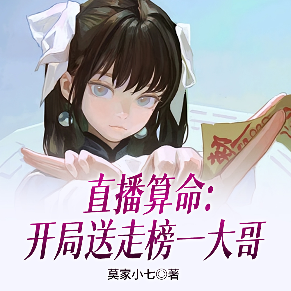 ֱ���������������߰�һ���ȫ������Ķ�