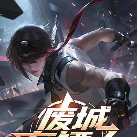 �ϳ�ͨ�棺�����ѳ��������ر�ȫ������Ķ�