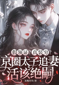 ֤װȦ̫׷޻þȫĶ