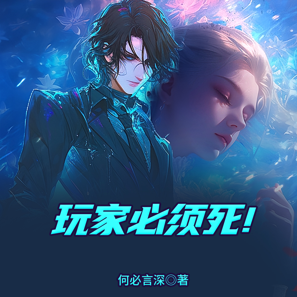 ��ҽ��٣���BOSSզ��������ȫ������Ķ�