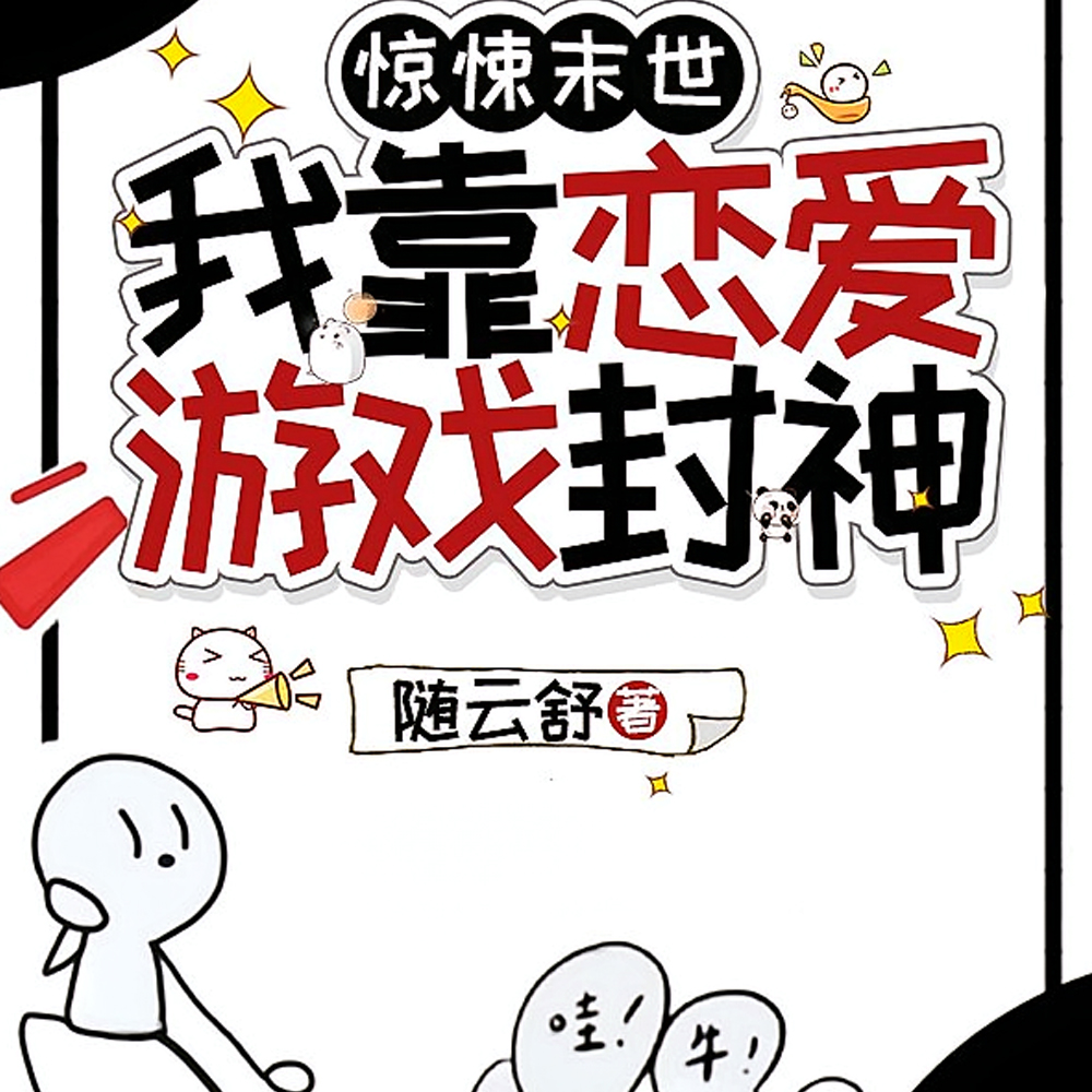 ȫ���䣺�ҹ����˹���֮��ȫ������Ķ�