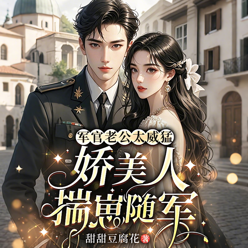 �����Ϲ�̫���ͣ������˴������ȫ������Ķ�