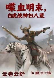 Ѫĩ׻սɨ˻ȫĶ