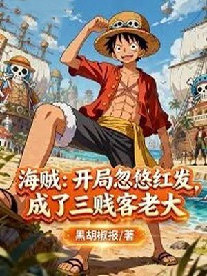 ���������ֺ��ƺ췢�������������ϴ�ȫ������Ķ�