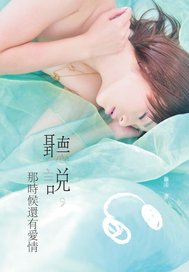 ��˵��ʱ���а���ȫ������Ķ�