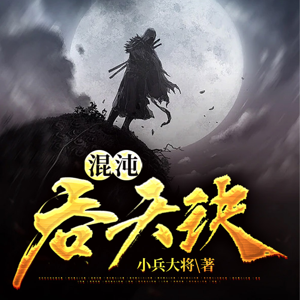 ���������ȫ������Ķ�