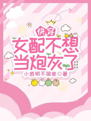 �촩��Ů�䲻�뵱�ڻ���ȫ������Ķ�