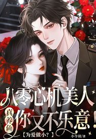 Ϊ����С�������Ļ��������������ֲ����⣡ȫ������Ķ�