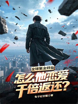 ȫ��봽����ɣ���ô������ǧ��������ȫ������Ķ�