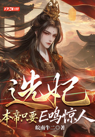 ѡ��������ֻҪE������ȫ������Ķ�