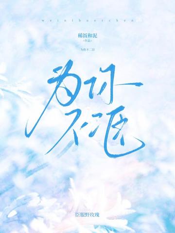 Ϊ�㲻����ȫ������Ķ�