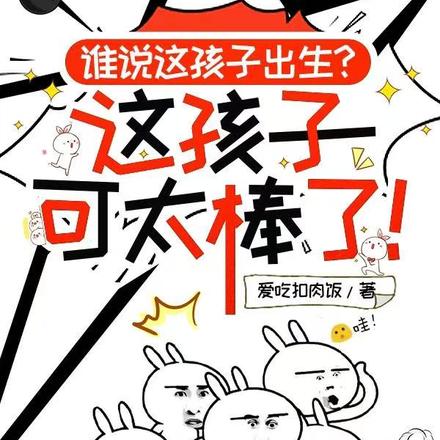 ˭˵�⺢�ӳ������⺢�ӿ�̫����ȫ������Ķ�