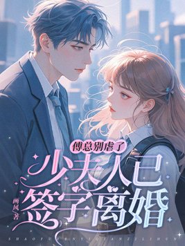 ���ܱ�Ű�ˣ��ٷ�����ǩ�����ȫ������Ķ�