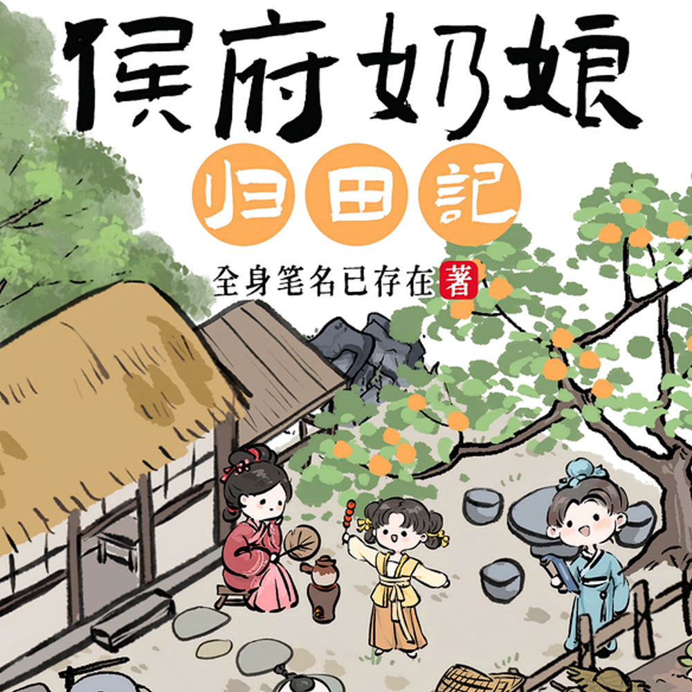 ���������ȫ������Ķ�