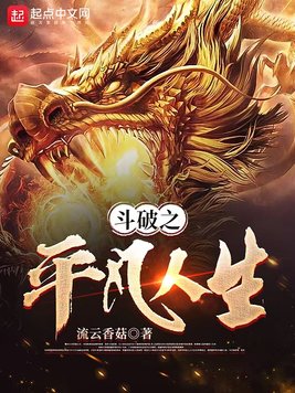 ����֮ƽ������ȫ������Ķ�