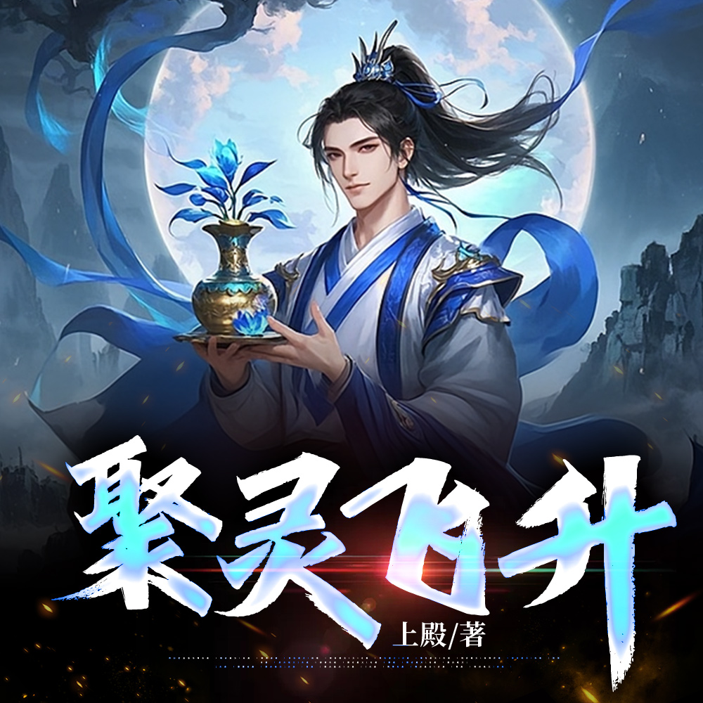 �ɽ�֮��ȫ������Ķ�