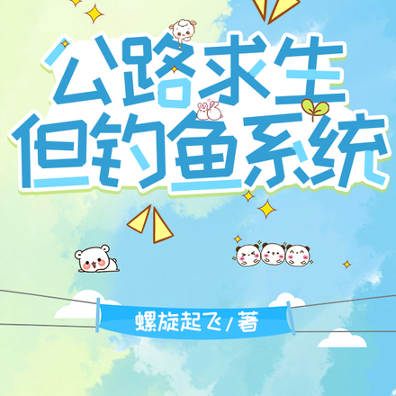 ���������ˣ��Ǻͳ��׹�ʲô����ȫ������Ķ�