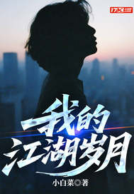 �ҵĽ�������ȫ������Ķ�