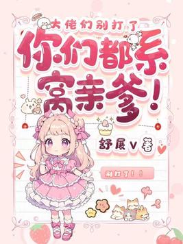 �����������ȱ�ң���ֻ�ܳ���ȫ������Ķ�