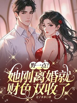 Ұһ�㣡�������Ͳ�ɫ˫����ȫ������Ķ�