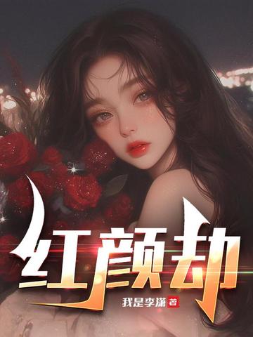 ���ս�ȫ������Ķ�