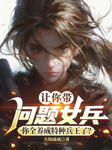 ���������Ů������ȫ�������ֱ����ˣ�ȫ������Ķ�