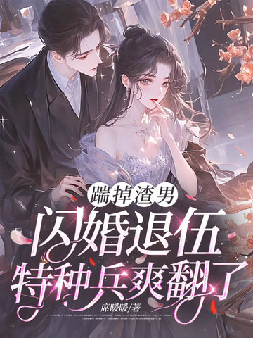 �ߵ����У������������ֱ�ˬ����ȫ������Ķ�