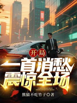 ����Ȧ���ҵı���ͨ��ȫ������Ķ�