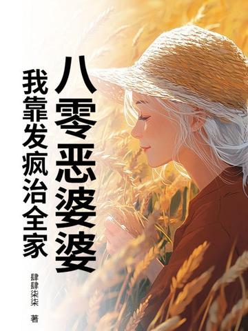 ��������ţ��ҿ�������ȫ��ȫ������Ķ�