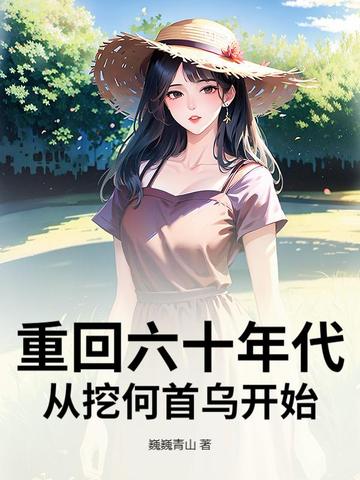 �ػ���ʮ��������ں����ڿ�ʼȫ������Ķ�