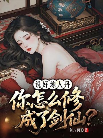 ˵�����˵�������ô�޳��˽��ɣ�ȫ������Ķ�