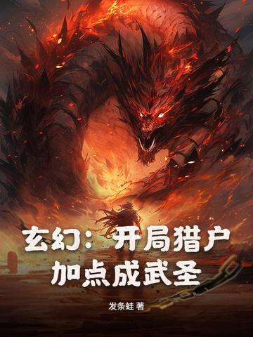 ���ã������Ի����ӵ����ʥ��ȫ������Ķ�