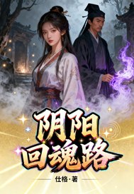 ��Ӱ�ػ�·ȫ������Ķ�