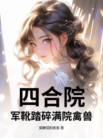 �ĺ�Ժ����ѥ̤����Ժ����ȫ������Ķ�